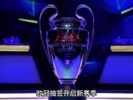 训练和